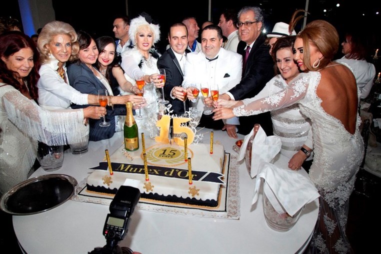 Murex D or Go White Dinner 